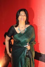 Sarika at MAMI opening in Cinemax, Mumbai on 13th Oct 2011 (12).JPG