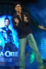 Shahrukh Khan at Ra.One Promotions in Bandra, Mumbai on 14th Oct 2011 (8).JPG