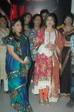 Alka Yagnik at the ita academy launch in Andheri, Mumbai on 15th Oct 2011 (55).JPG