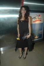 Anusha Dandekar at MOD film premiere in Cinemax, Mumbai on 15th Oct 2011 (24).JPG