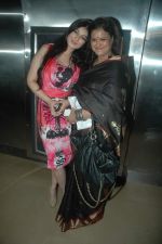 Ayesha Takia at MOD film premiere in Cinemax, Mumbai on 15th Oct 2011 (35).JPG