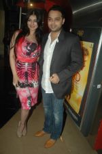 Ayesha Takia at MOD film premiere in Cinemax, Mumbai on 15th Oct 2011 (68).JPG