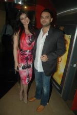 Ayesha Takia at MOD film premiere in Cinemax, Mumbai on 15th Oct 2011 (73).JPG