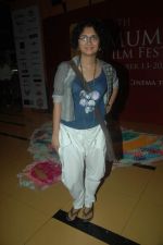 Kiran Rao at MAMI festival Day 3 in Mumbai on 15th Oct 2011 (120).JPG