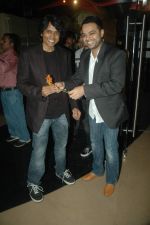 Nagesh Kukunoor at MOD film premiere in Cinemax, Mumbai on 15th Oct 2011 (55).JPG