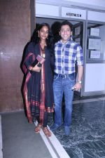 Rajshri with husband Sanjyot Vaidya at Sufi Geet and gazals event in Mumbai on 15th Oct 2011.JPG