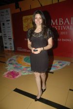 Shama Sikander at MAMI festival Day 3 in Mumbai on 15th Oct 2011 (124).JPG