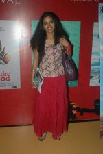 at MAMI festival Day 3 in Mumbai on 15th Oct 2011 (75).JPG