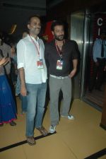 Rohan Sippy, Abhishek Kapoor at MAMI fest in Cinemax, Mumbai on 17th Oct 2011 (87).JPG