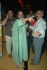 Shabana Azmi at MAMI fest in Cinemax, Mumbai on 17th Oct 2011 (46).JPG