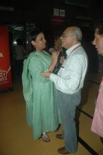 Shabana Azmi at MAMI fest in Cinemax, Mumbai on 17th Oct 2011 (49).JPG