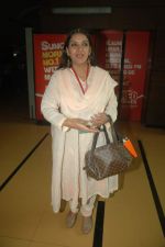 Shabana Azmi at MAMI fest in Cinemax, Mumbai on 17th Oct 2011 (76).JPG