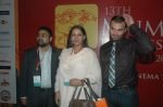 Shabana Azmi at MAMI fest in Cinemax, Mumbai on 17th Oct 2011 (80).JPG