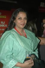 Shabana Azmi at MAMI fest in Cinemax, Mumbai on 17th Oct 2011 (44).JPG