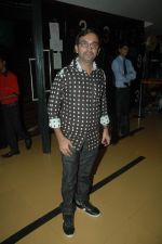 at MAMI fest in Cinemax, Mumbai on 17th Oct 2011 (116).JPG