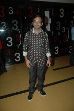 at MAMI fest in Cinemax, Mumbai on 17th Oct 2011 (117).JPG