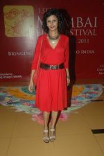 at MAMI fest in Cinemax, Mumbai on 17th Oct 2011 (50).JPG