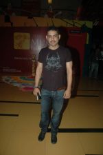 at MAMI fest in Cinemax, Mumbai on 17th Oct 2011 (60).JPG