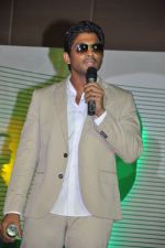 7UP Star With Allu Season 2 Event on 17th October 2011 (58).JPG
