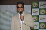 7UP Star With Allu Season 2 Event on 17th October 2011 (63).JPG