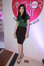 Dia Mirza at Zoom TV Anchor hunt in Taj Land_s End on 18th Oct 2011 (16).JPG