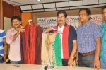 Dookudu Movie clothes auctions on 17th October 2011 (14).jpg