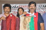 Dookudu Movie clothes auctions on 17th October 2011 (20).jpg