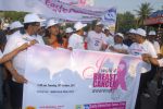 I Walk 4 Breast Cancer Awareness on 18th October 2011 (120).JPG