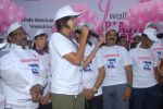 I Walk 4 Breast Cancer Awareness on 18th October 2011 (59).JPG