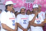 I Walk 4 Breast Cancer Awareness on 18th October 2011 (73).JPG