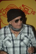 Mithun Chakraborty at 13th Mami flm festival in Cinemax, Mumbai on 19th Oct 2011 (6).JPG