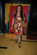 Nausheen Sardar Ali at 13th Mami flm festival in Cinemax, Mumbai on 19th Oct 2011 (47).JPG