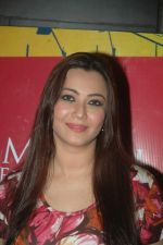 Nausheen Sardar Ali at 13th Mami flm festival in Cinemax, Mumbai on 19th Oct 2011 (48).JPG