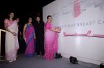 Poonam Sinha at Elle Breast Cancer awareness event in Taj Hotel on 19th Oct 2011 (28).JPG
