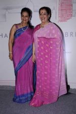 Poonam Sinha at Elle Breast Cancer awareness event in Taj Hotel on 19th Oct 2011 (30).JPG