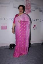 Poonam Sinha at Elle Breast Cancer awareness event in Taj Hotel on 19th Oct 2011 (32).JPG