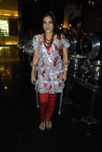 Aarti Surendranath at Ramona Narang brunch in Veda, Mumbai on 20th Oct 2011 (34).JPG