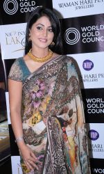 Hina Khan at World Gold Council Event on 20th Oct 2011 (1).JPG