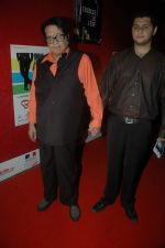 Manoj Kumar at 13th MAMI Closing ceremony on 20th Oct 2011 (84).JPG