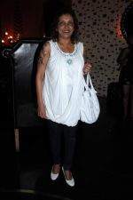 Naaz Jhaveri at Ramona Narang brunch in Veda, Mumbai on 20th Oct 2011.jpg