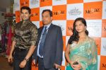 Nisha Shah, Ganesh Venkatraman attends MEBAZ Winter Wedding Collection Launch on 19th October 2011 (2).JPG