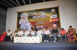 Sri Sai Gananjali Album Launch on 19th October 2011 (37).JPG