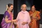 Sushila Rani at Veteran singer Sushila Rani honoured on 20th Oct 2011 (53).JPG