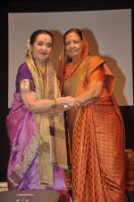 Sushila Rani at Veteran singer Sushila Rani honoured on 20th Oct 2011 (55).JPG