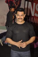 Aamir Khan at Star TV_s new show announcement in Taj Land_s End on 22nd Oct 2011 (54).JPG