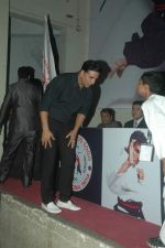 Akshay Kumar at Karate event in Andheri Sports Complex on 22nd Oct 2011 (40).JPG