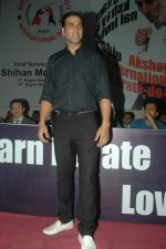 Akshay Kumar at Karate event in Andheri Sports Complex on 22nd Oct 2011 (42).JPG