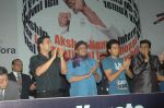 Akshay Kumar, Mithun Chakraborty, Ritesh Deshmukh at Karate event in Andheri Sports Complex on 22nd Oct 2011 (64).JPG