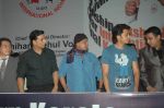 Akshay Kumar, Mithun Chakraborty, Ritesh Deshmukh at Karate event in Andheri Sports Complex on 22nd Oct 2011 (69).JPG