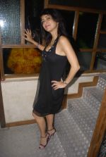 Anaida at The Big Nasty restaurant launch in Bandra, Mumbai on 22nd Oct 2011 (21).JPG